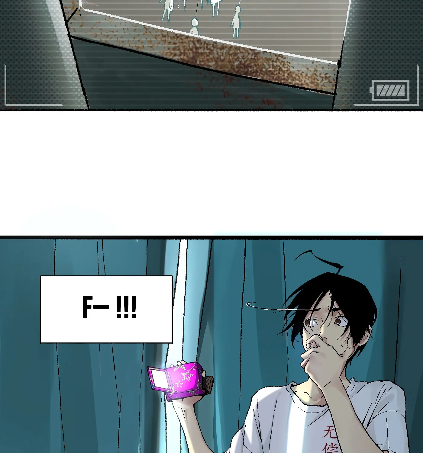 Read Detective VLOG (Colored) chapter 9 image 39 on Lezhin