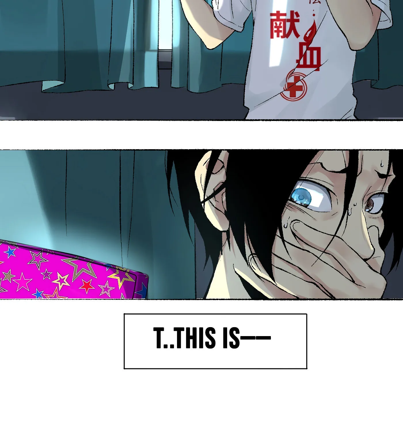 Read Detective VLOG (Colored) chapter 9 image 40 on Lezhin