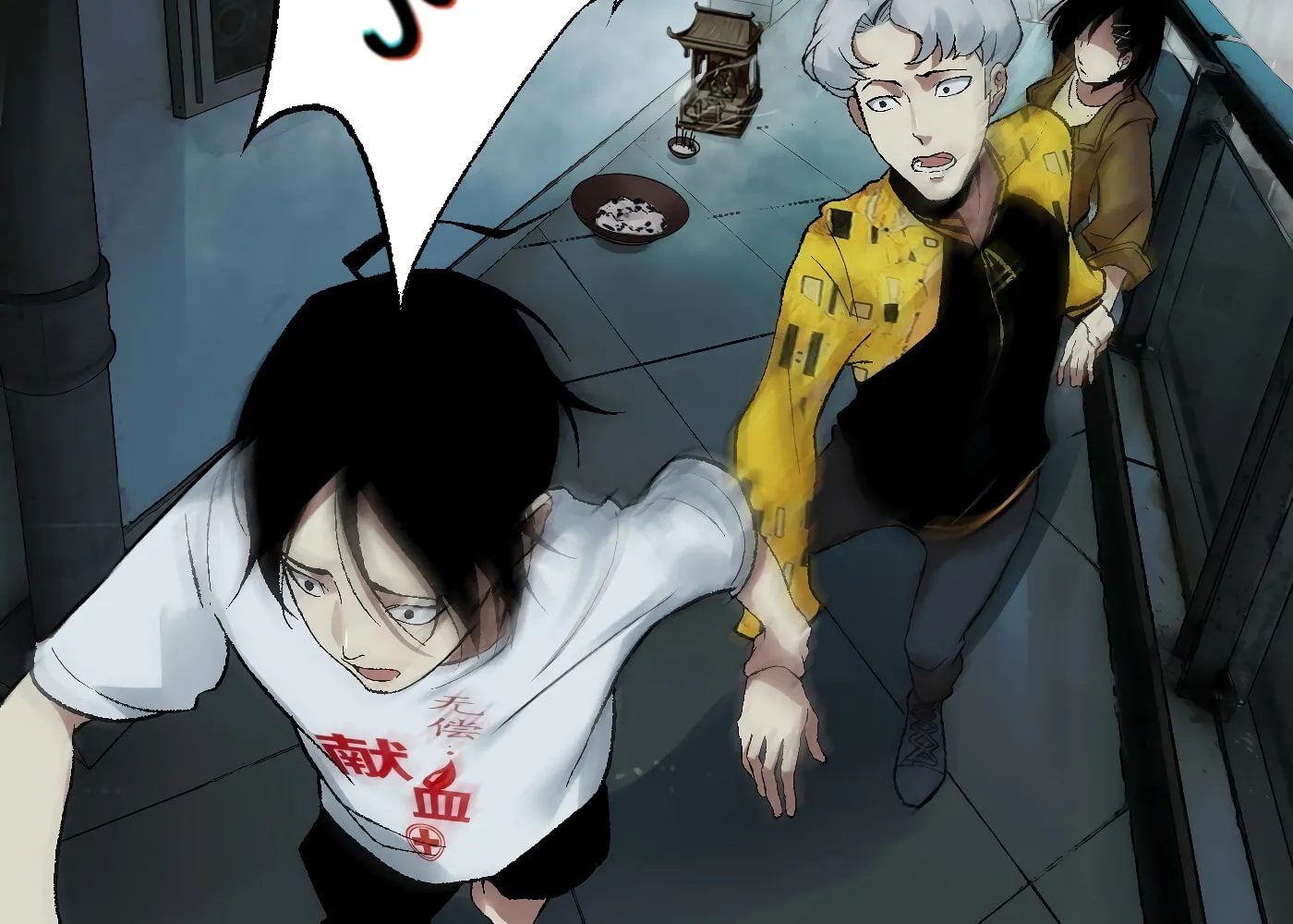 Read Detective VLOG (Colored) chapter 9 image 63 on Lezhin