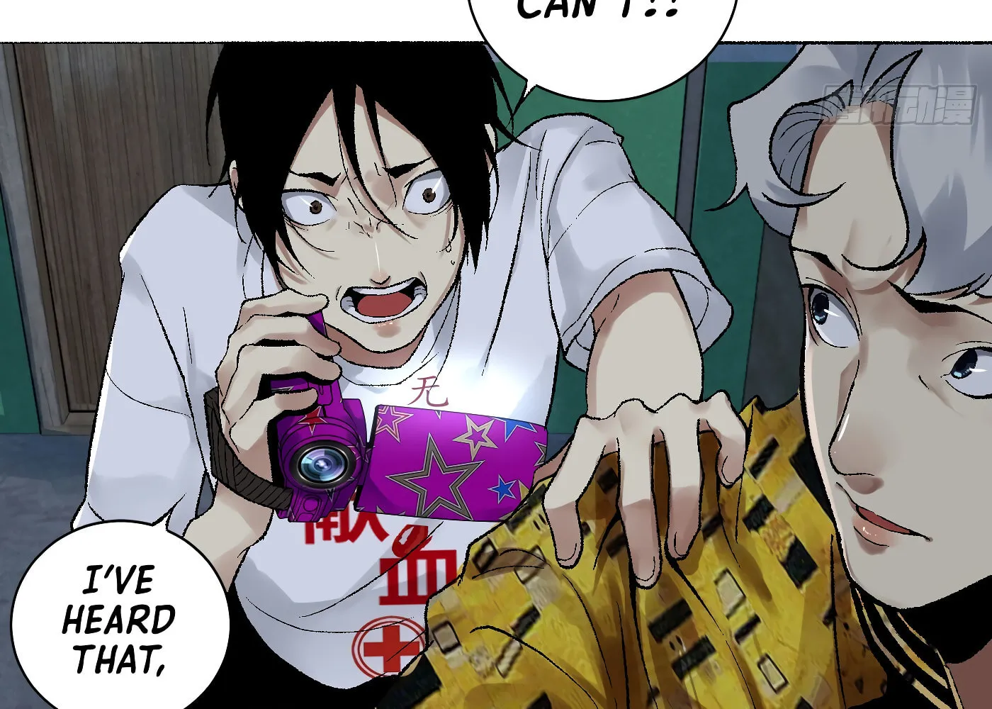 Read Detective VLOG (Colored) chapter 9 image 77 on Lezhin