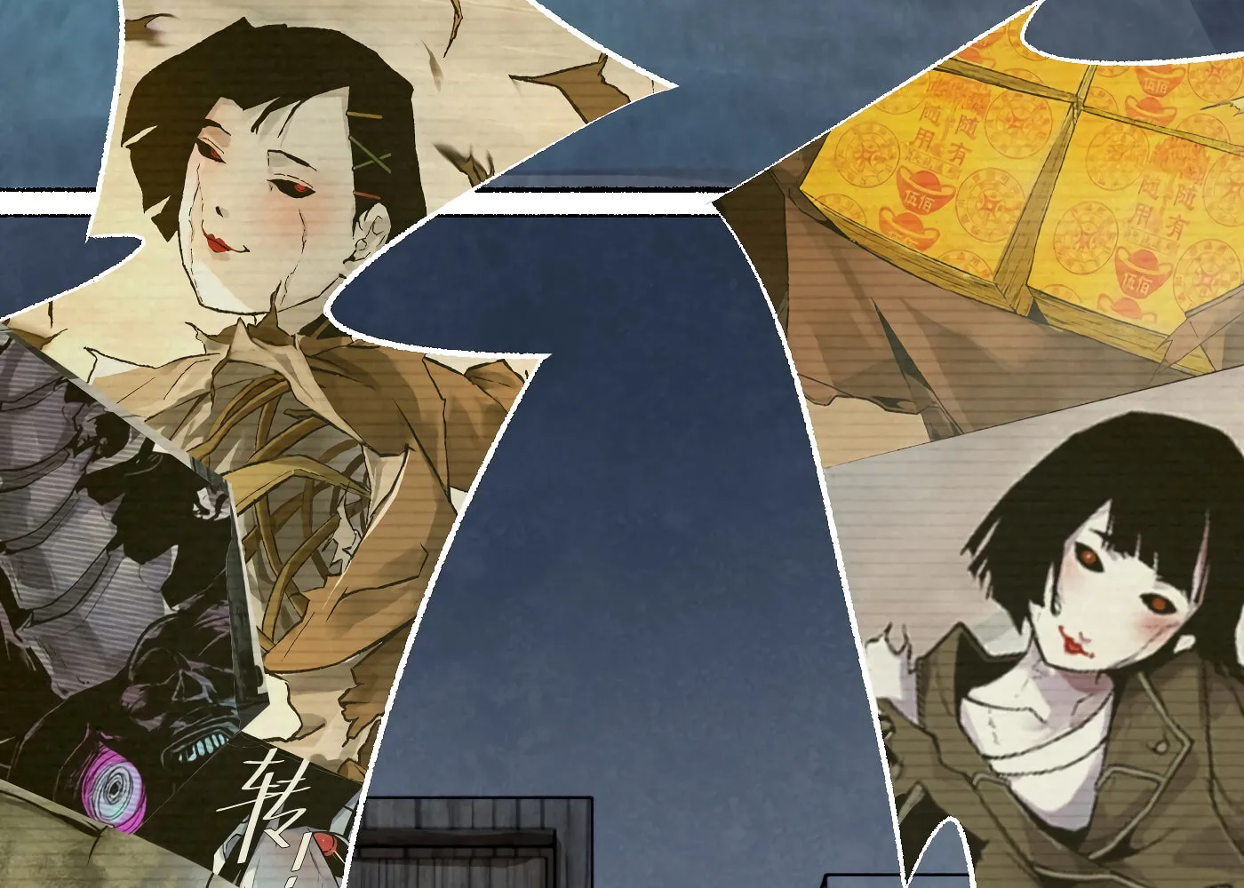 Read Detective VLOG (Colored) chapter 9 image 84 on Lezhin