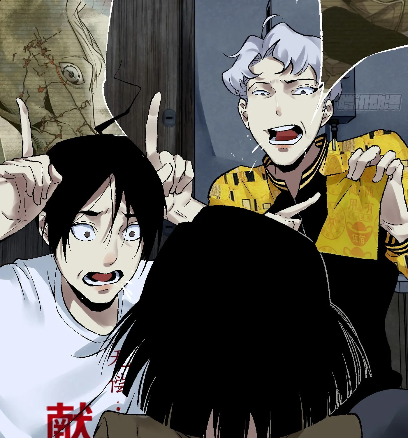 Read Detective VLOG (Colored) chapter 9 image 85 on Lezhin