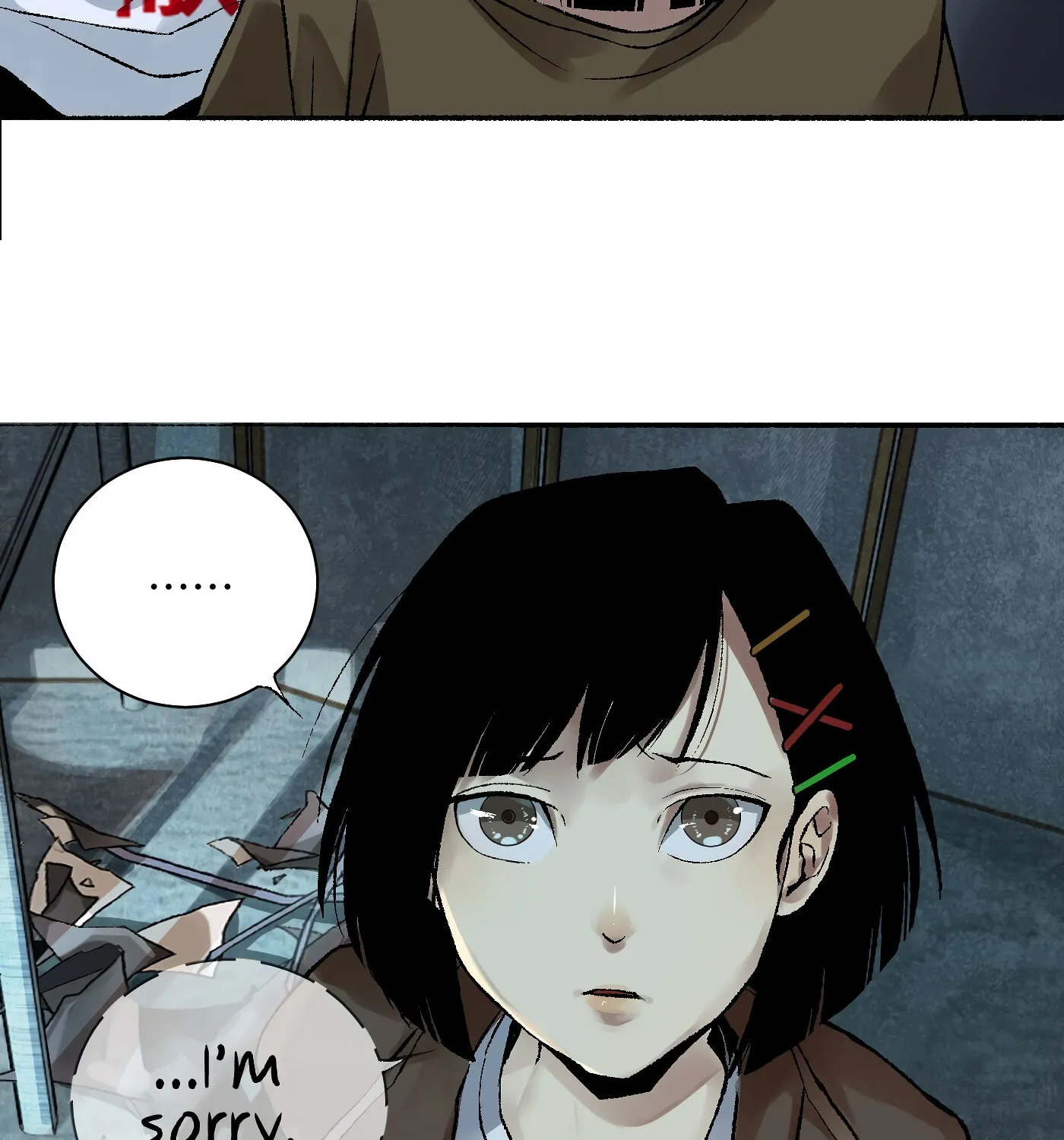 Read Detective VLOG (Colored) chapter 9 image 86 on Lezhin