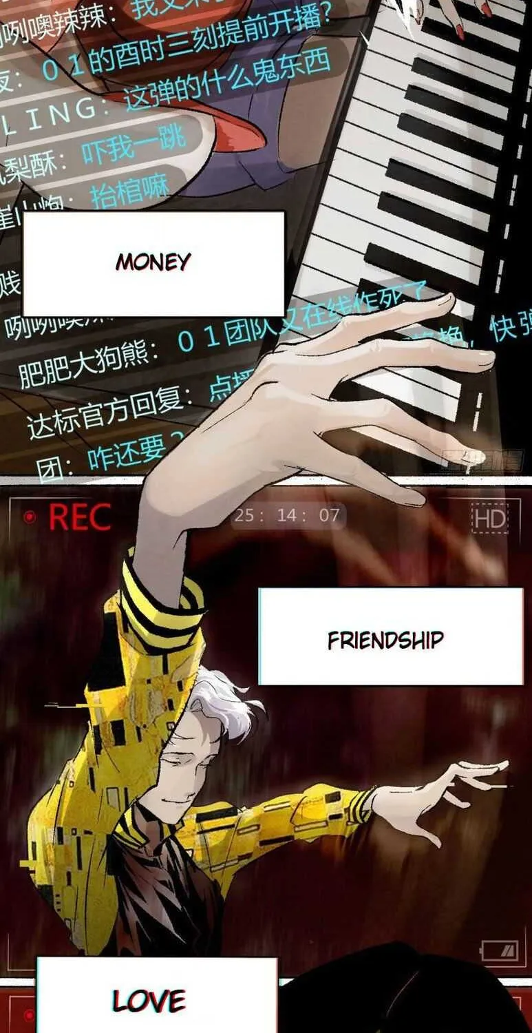 Read Detective VLOG chapter 0 image 5 on Lezhin