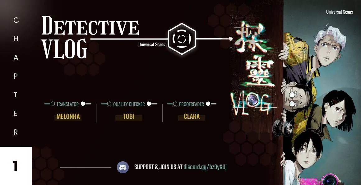 Read Detective VLOG chapter 1 image 0 on Lezhin