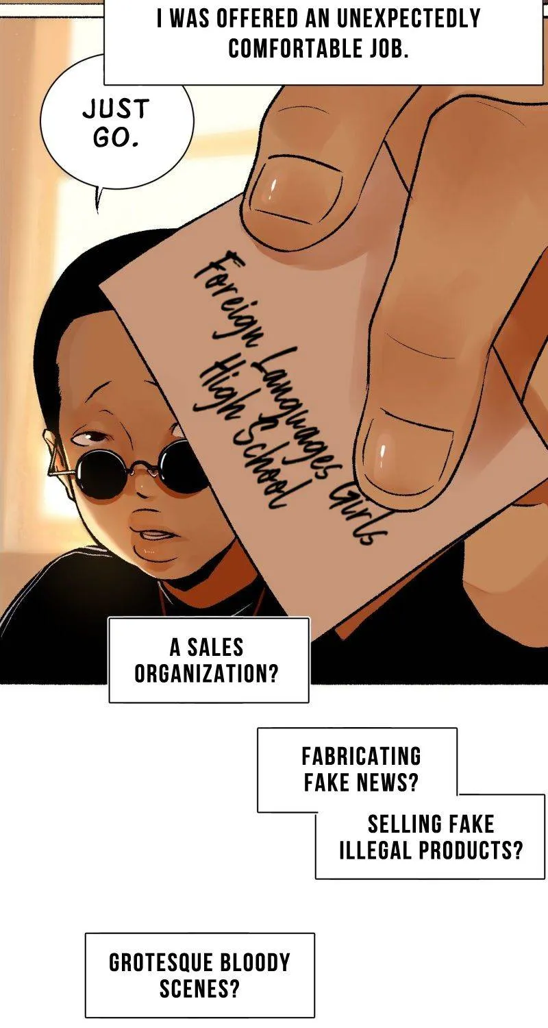 Read Detective VLOG chapter 1 image 14 on Lezhin