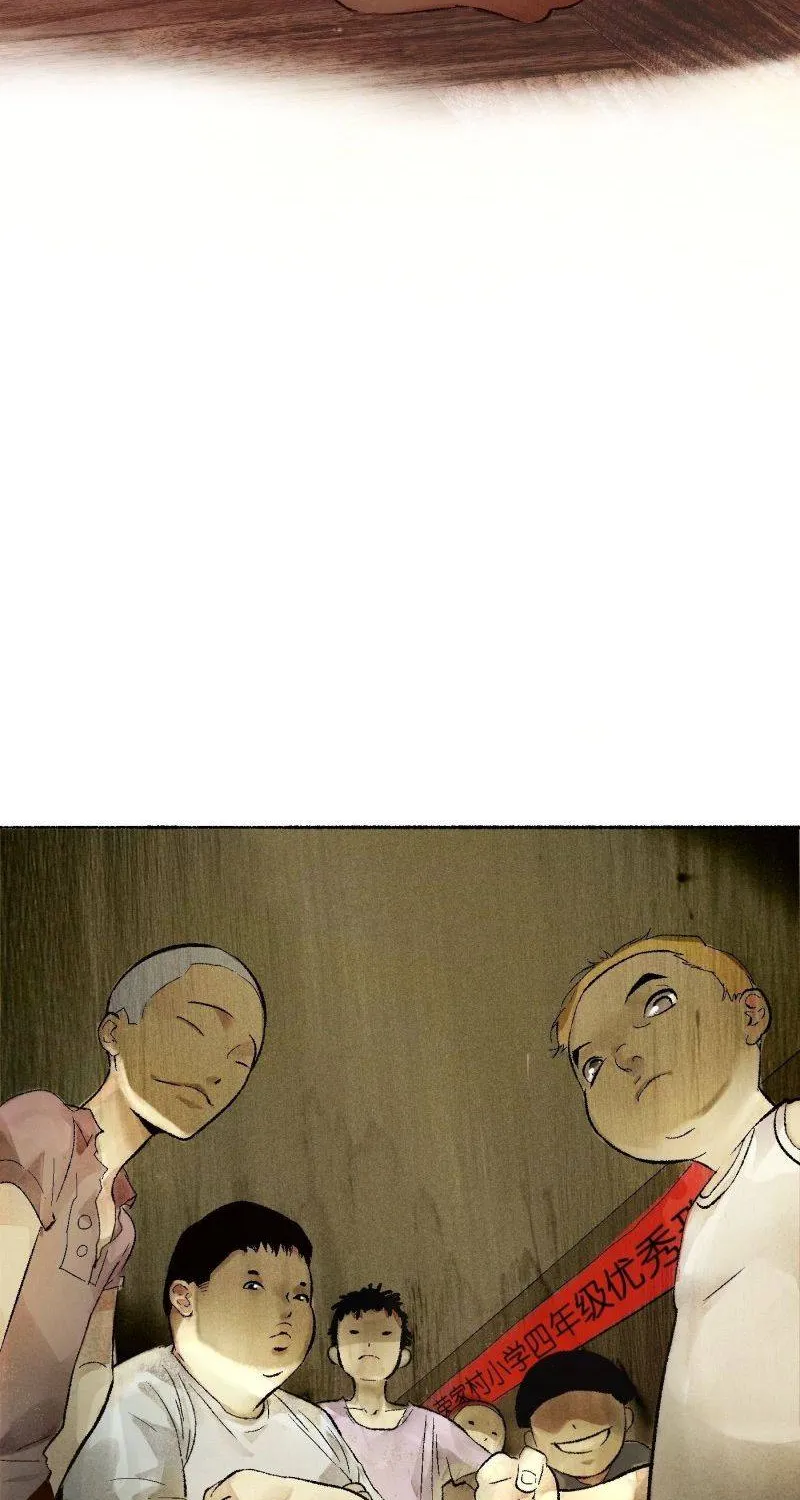 Read Detective VLOG chapter 1 image 24 on Lezhin