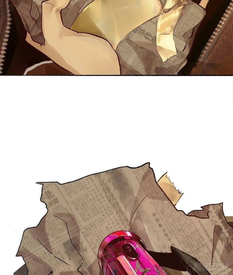 Read Detective VLOG chapter 1 image 42 on Lezhin