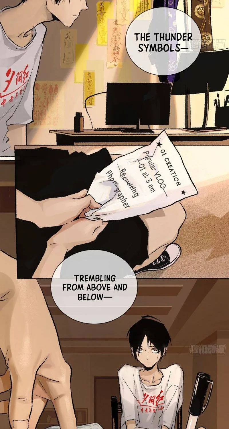 Read Detective VLOG chapter 1 image 6 on Lezhin