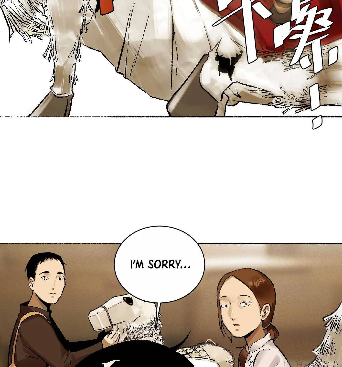 Read Detective VLOG chapter 10 image 12 on Lezhin