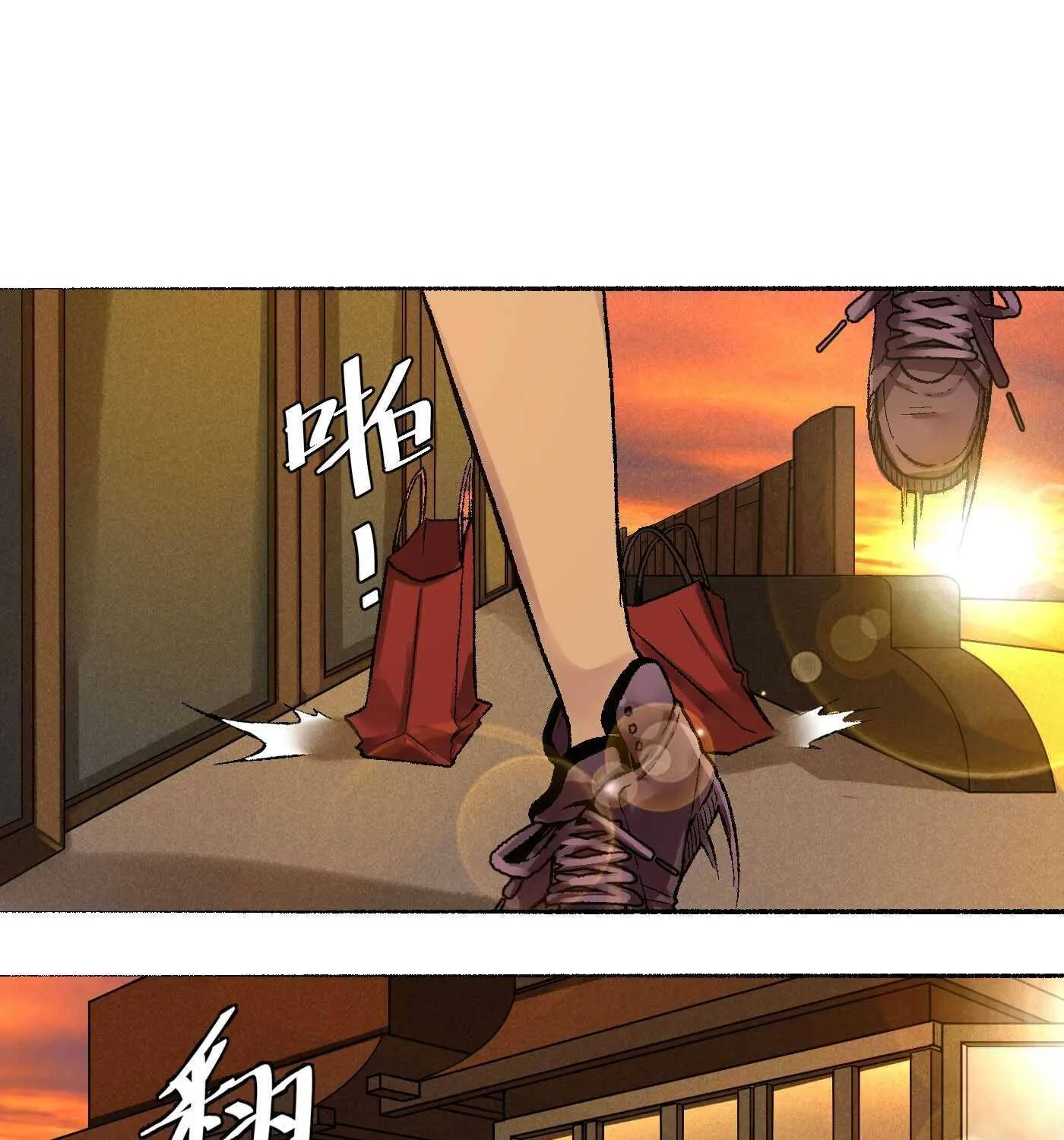 Read Detective VLOG chapter 10 image 78 on Lezhin