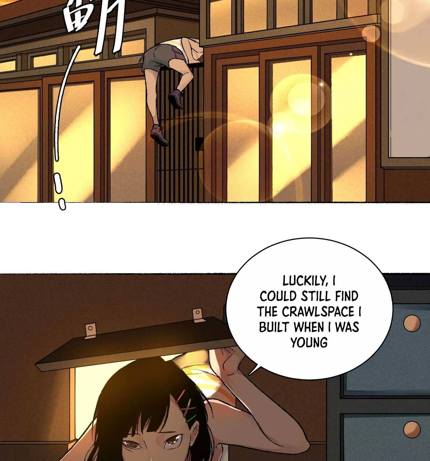 Read Detective VLOG chapter 10 image 79 on Lezhin