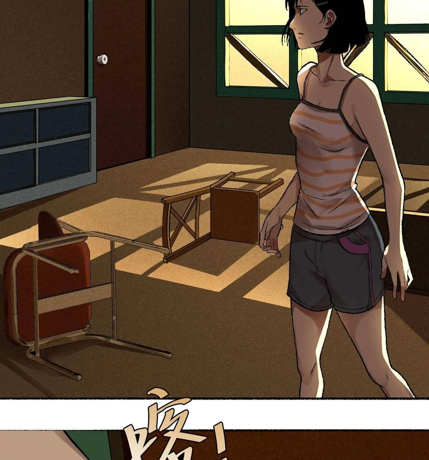 Read Detective VLOG chapter 10 image 83 on Lezhin