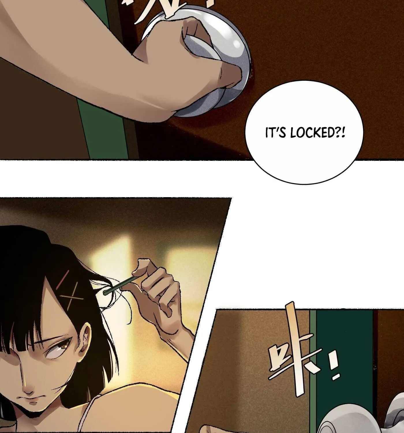 Read Detective VLOG chapter 10 image 84 on Lezhin