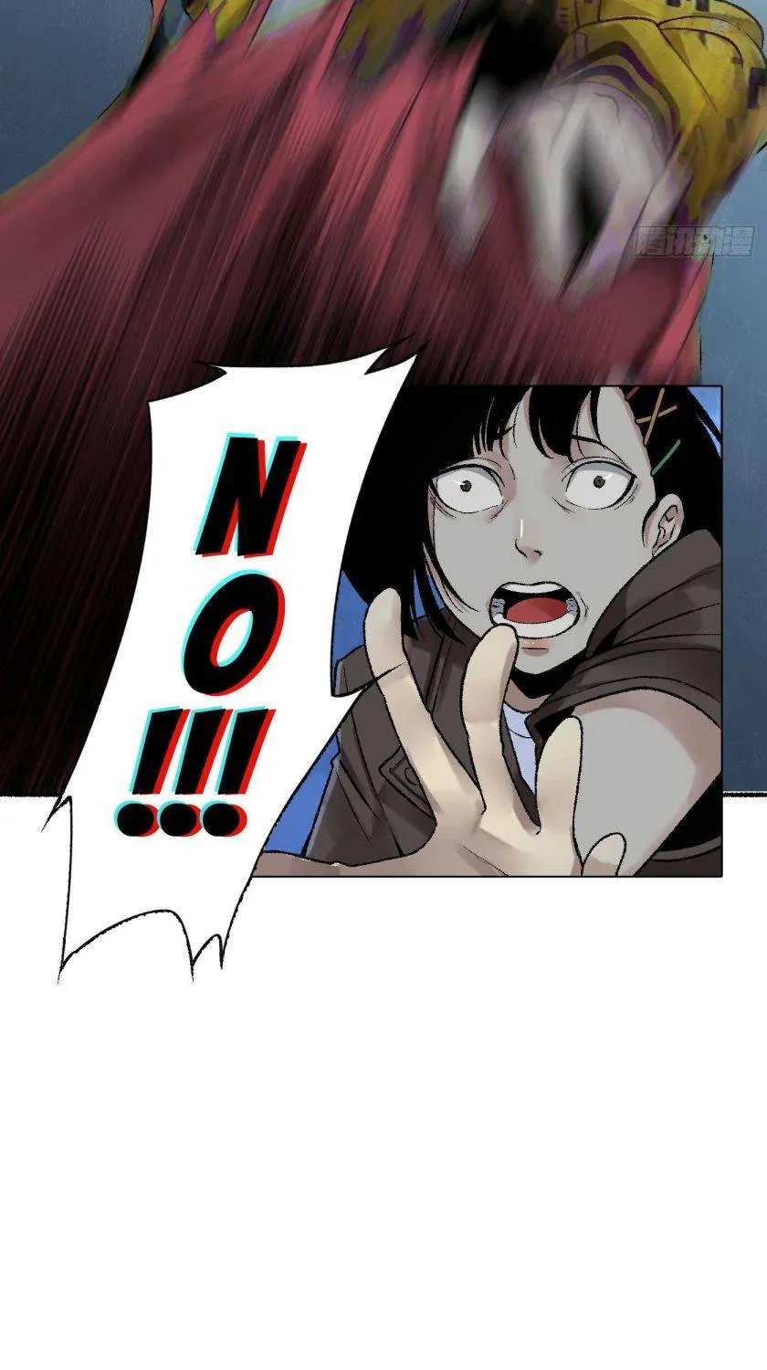 Read Detective VLOG chapter 11 image 13 on Lezhin