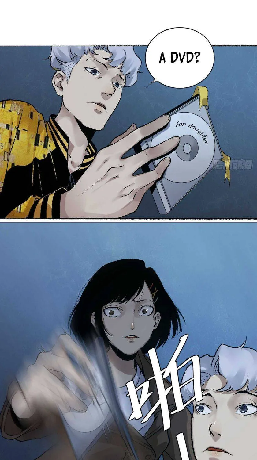 Read Detective VLOG chapter 11 image 24 on Lezhin