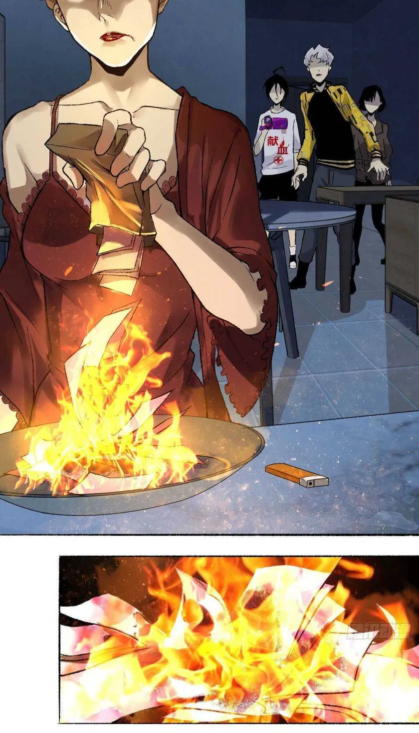 Read Detective VLOG chapter 11 image 70 on Lezhin