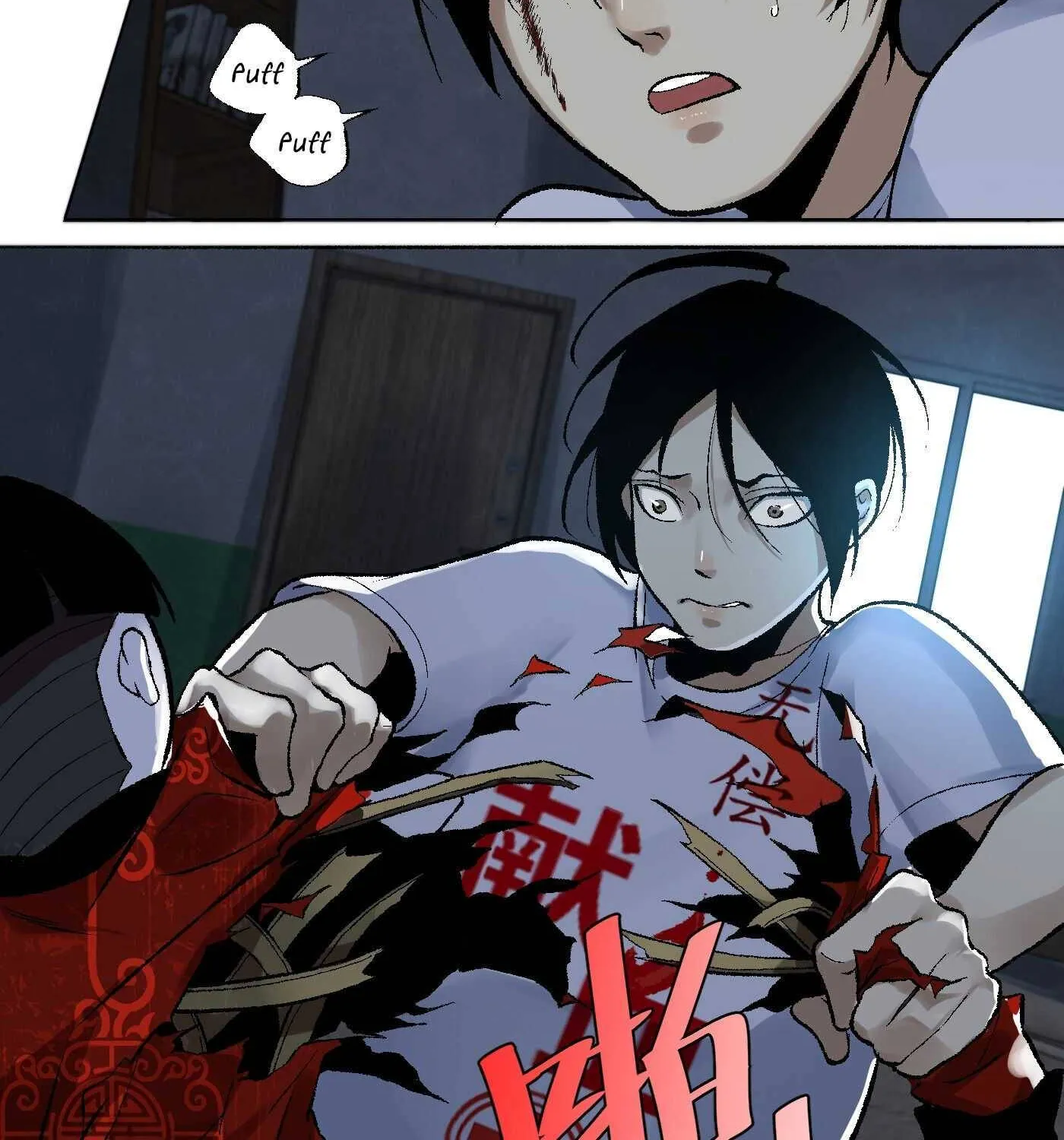 Read Detective VLOG chapter 12 image 100 on Lezhin
