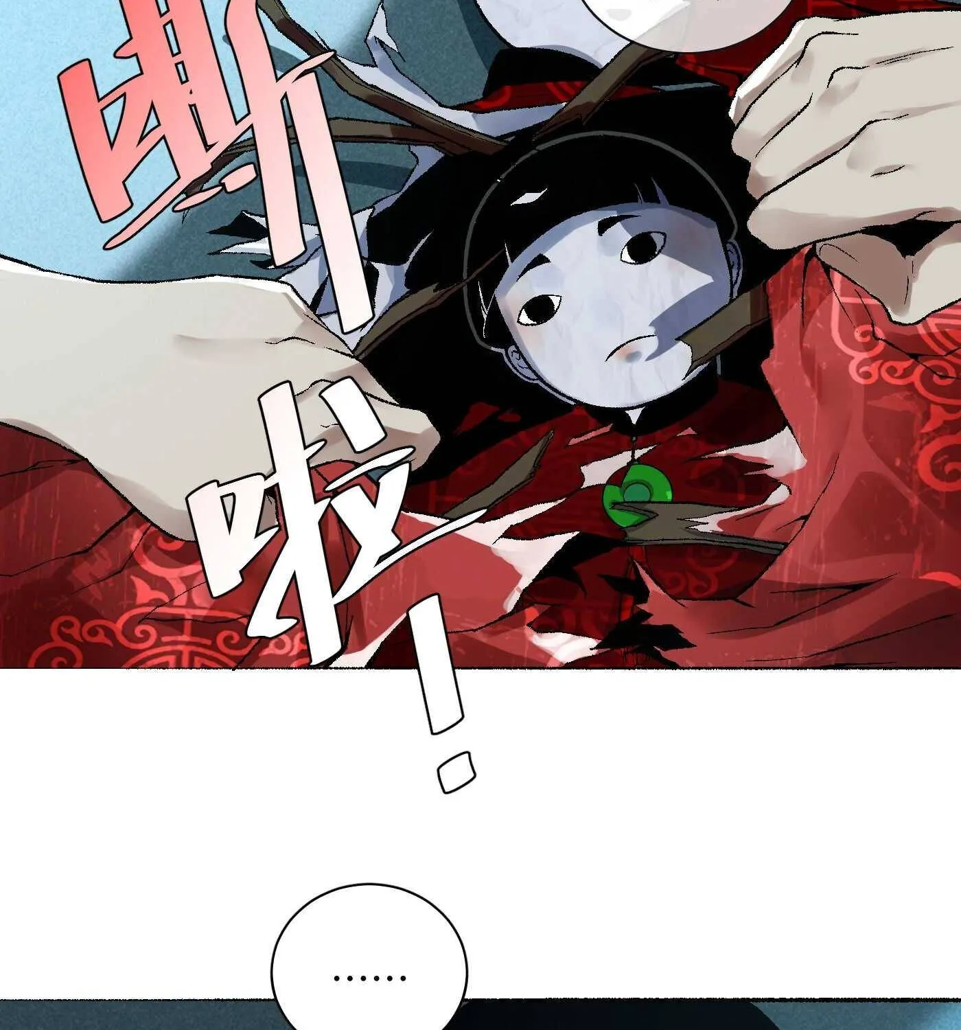 Read Detective VLOG chapter 12 image 106 on Lezhin