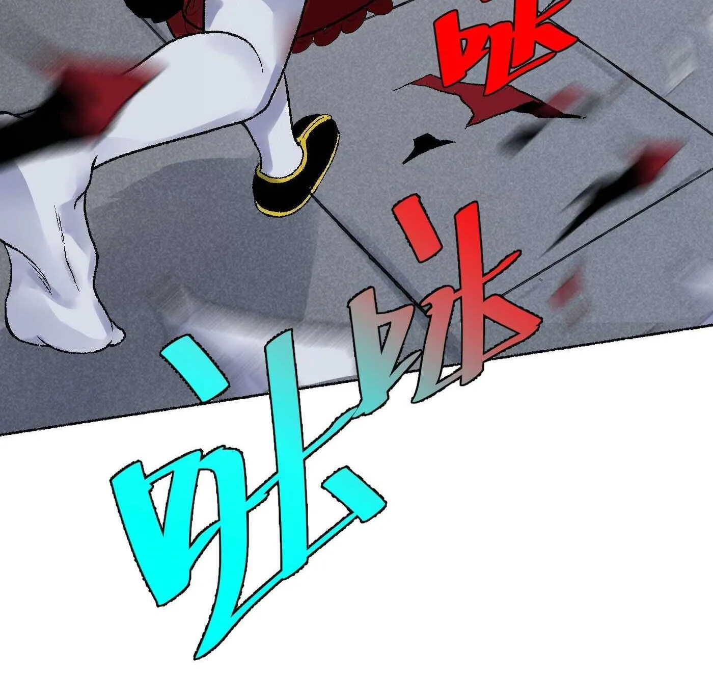 Read Detective VLOG chapter 12 image 112 on Lezhin