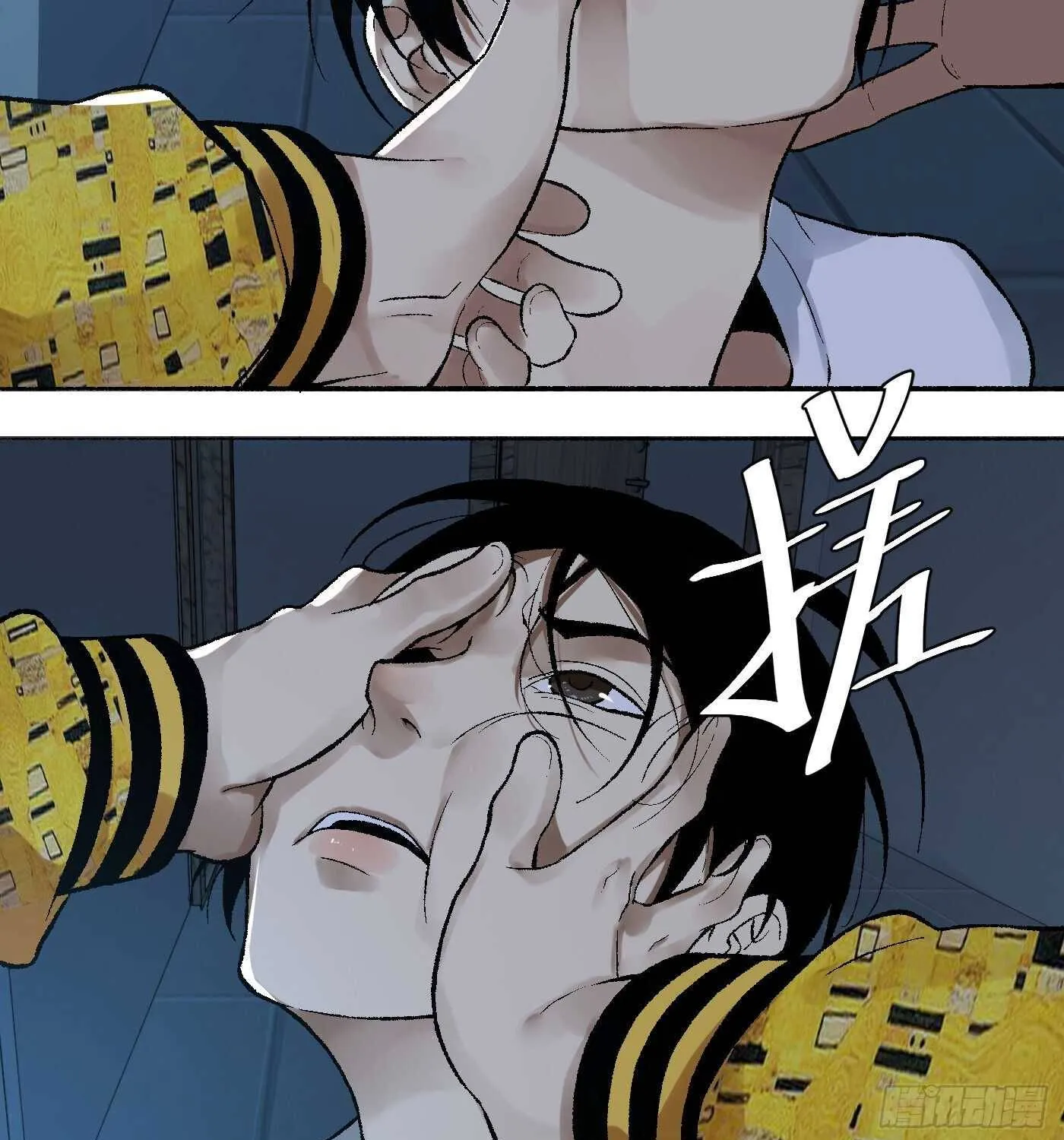 Read Detective VLOG chapter 12 image 3 on Lezhin