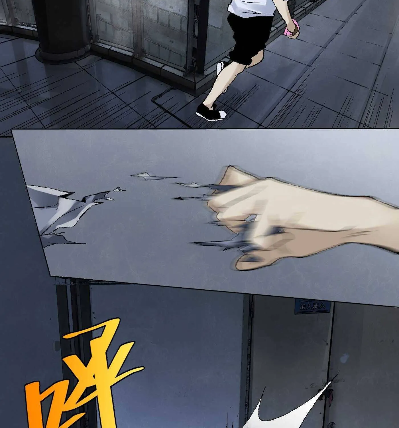 Read Detective VLOG chapter 12 image 36 on Lezhin