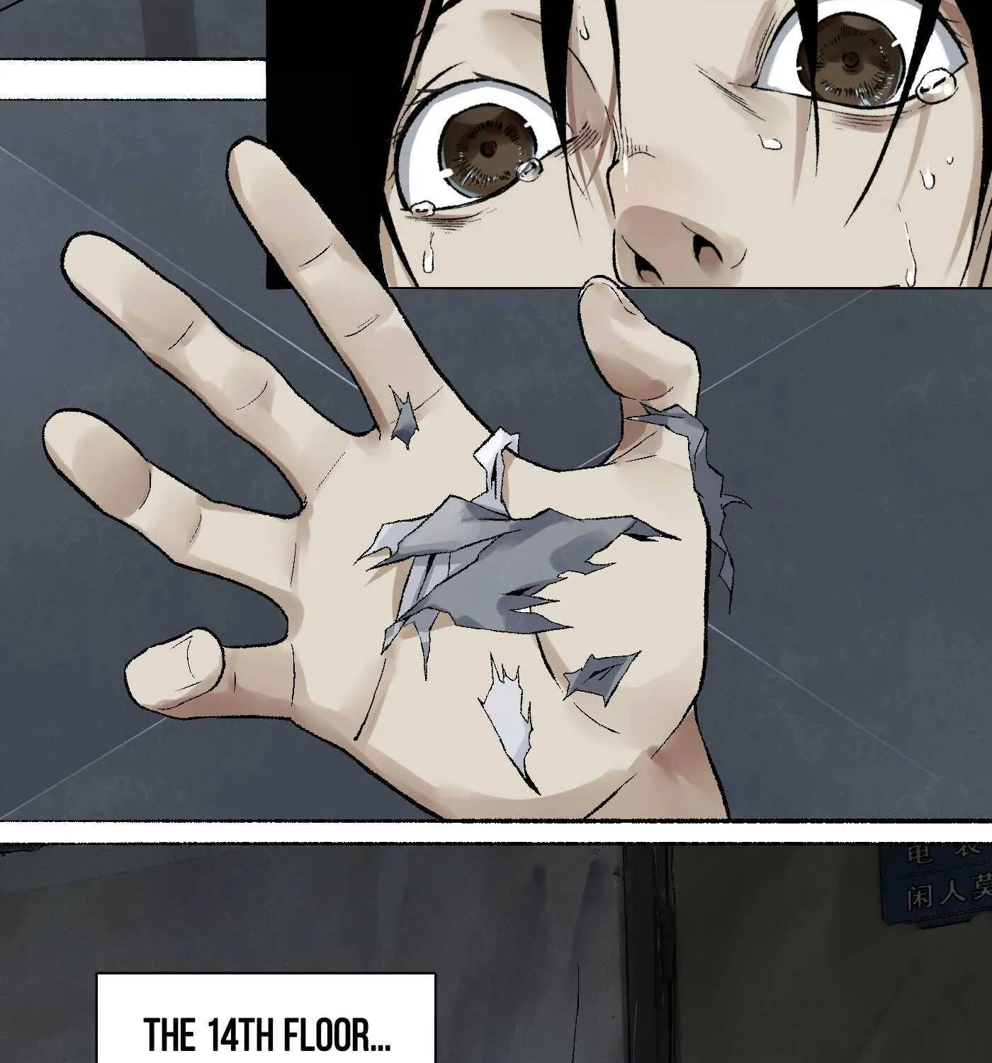 Read Detective VLOG chapter 12 image 40 on Lezhin