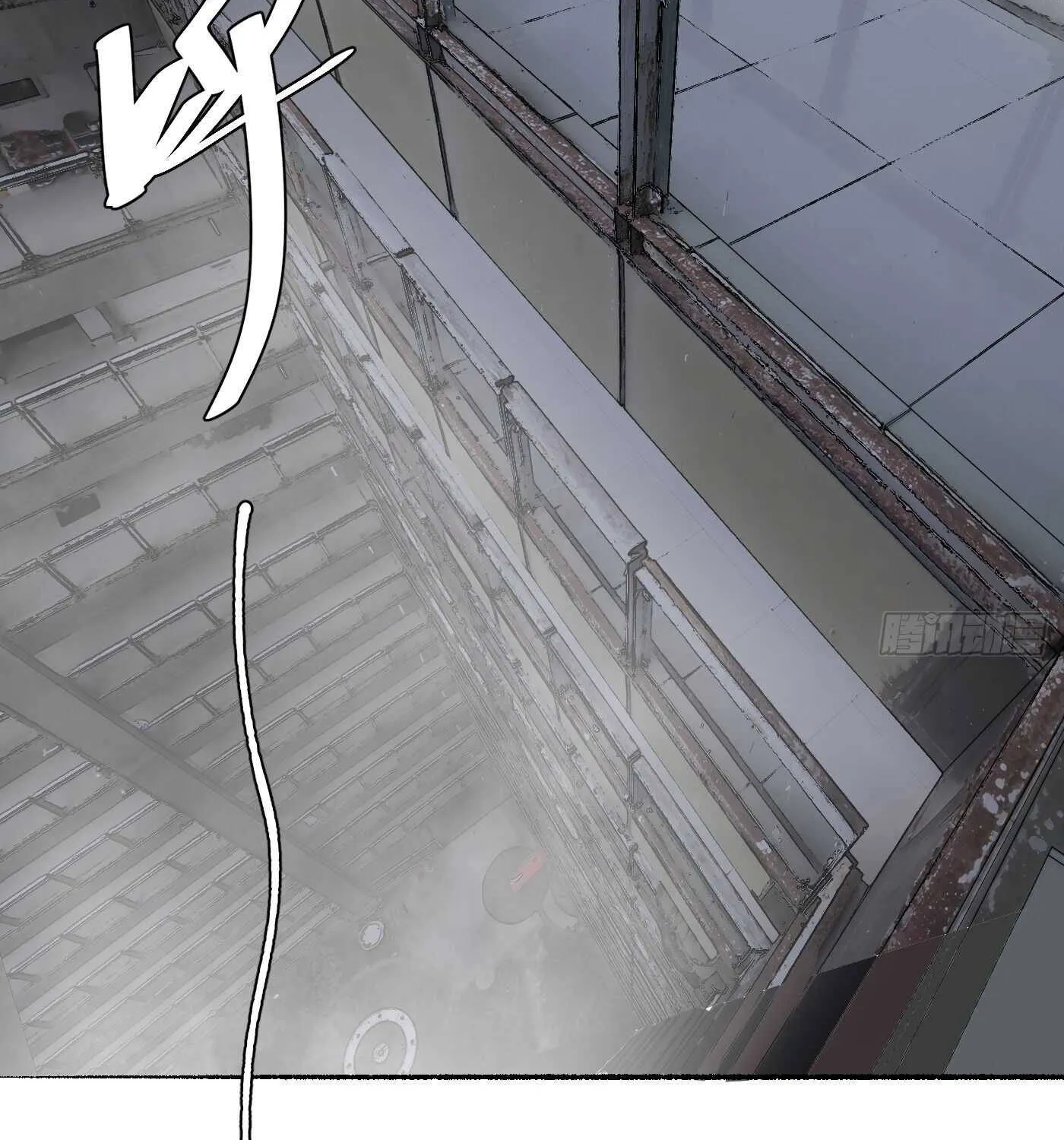 Read Detective VLOG chapter 12 image 60 on Lezhin