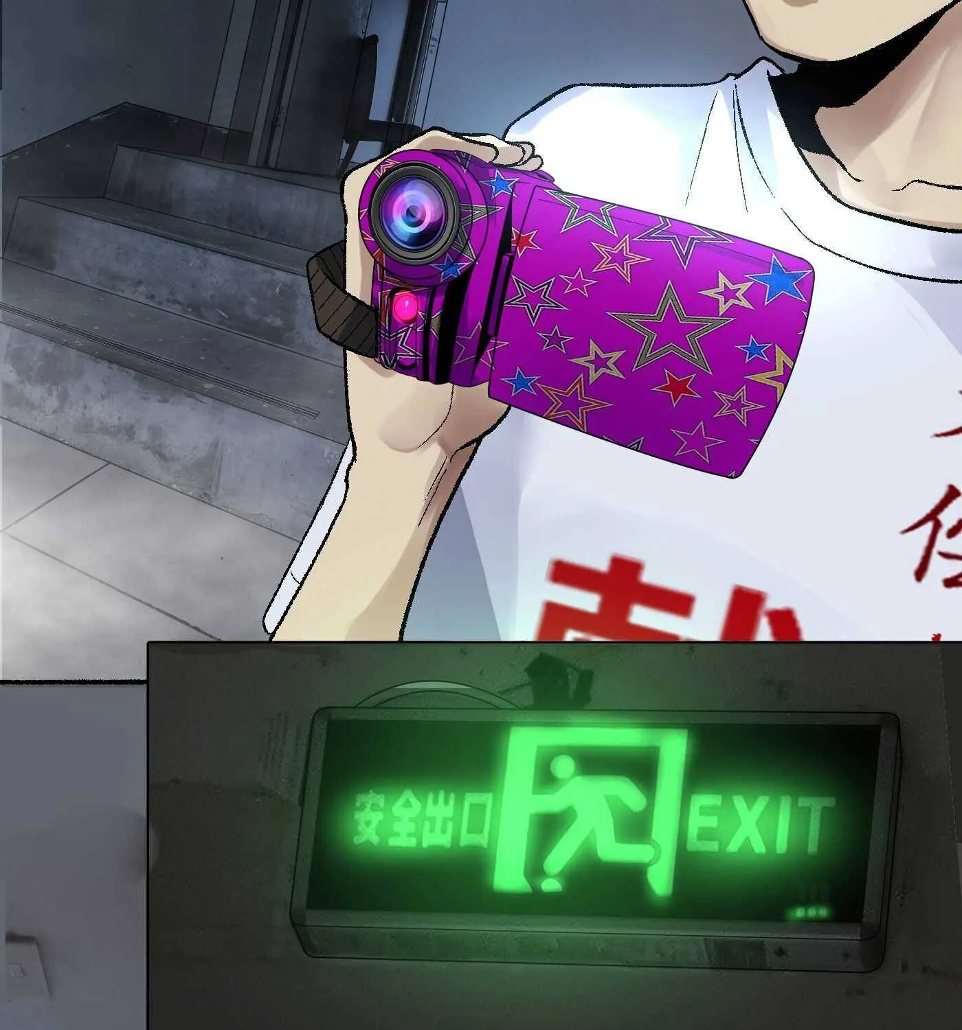 Read Detective VLOG chapter 12 image 65 on Lezhin