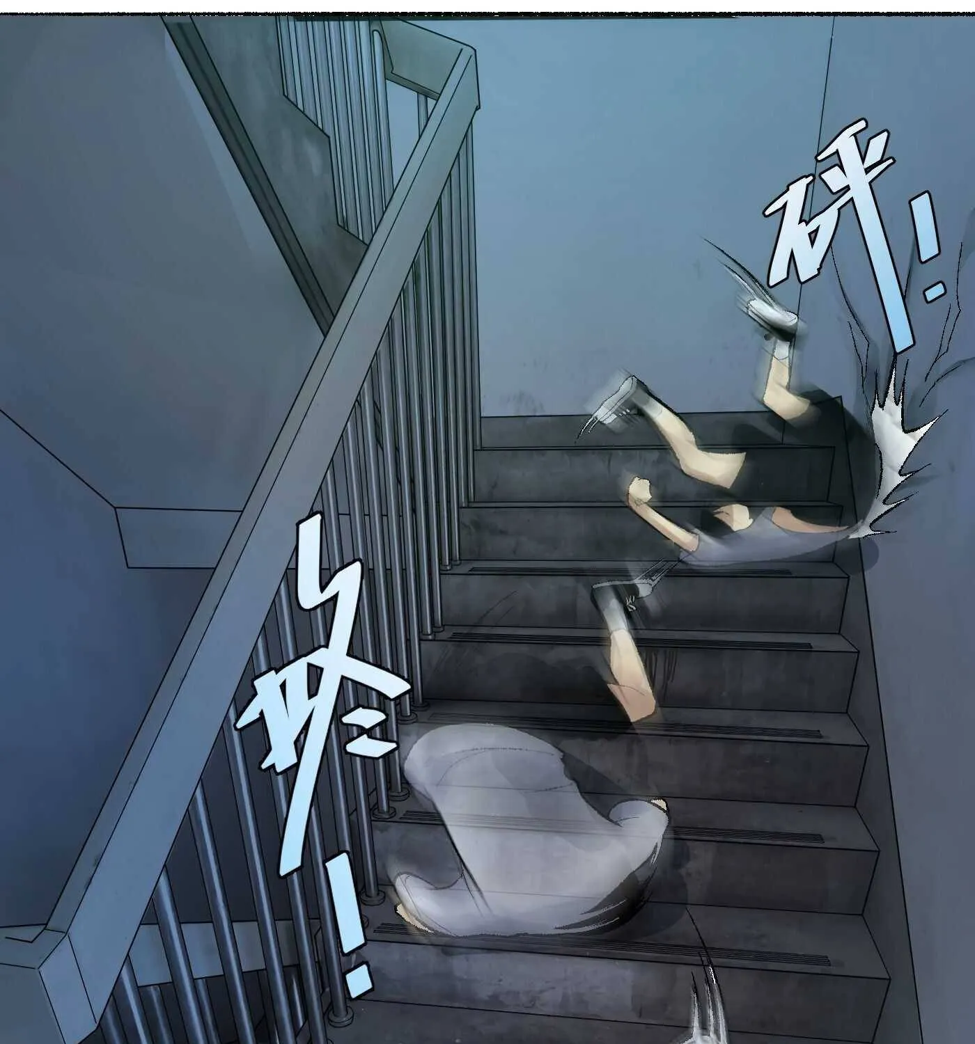 Read Detective VLOG chapter 12 image 71 on Lezhin