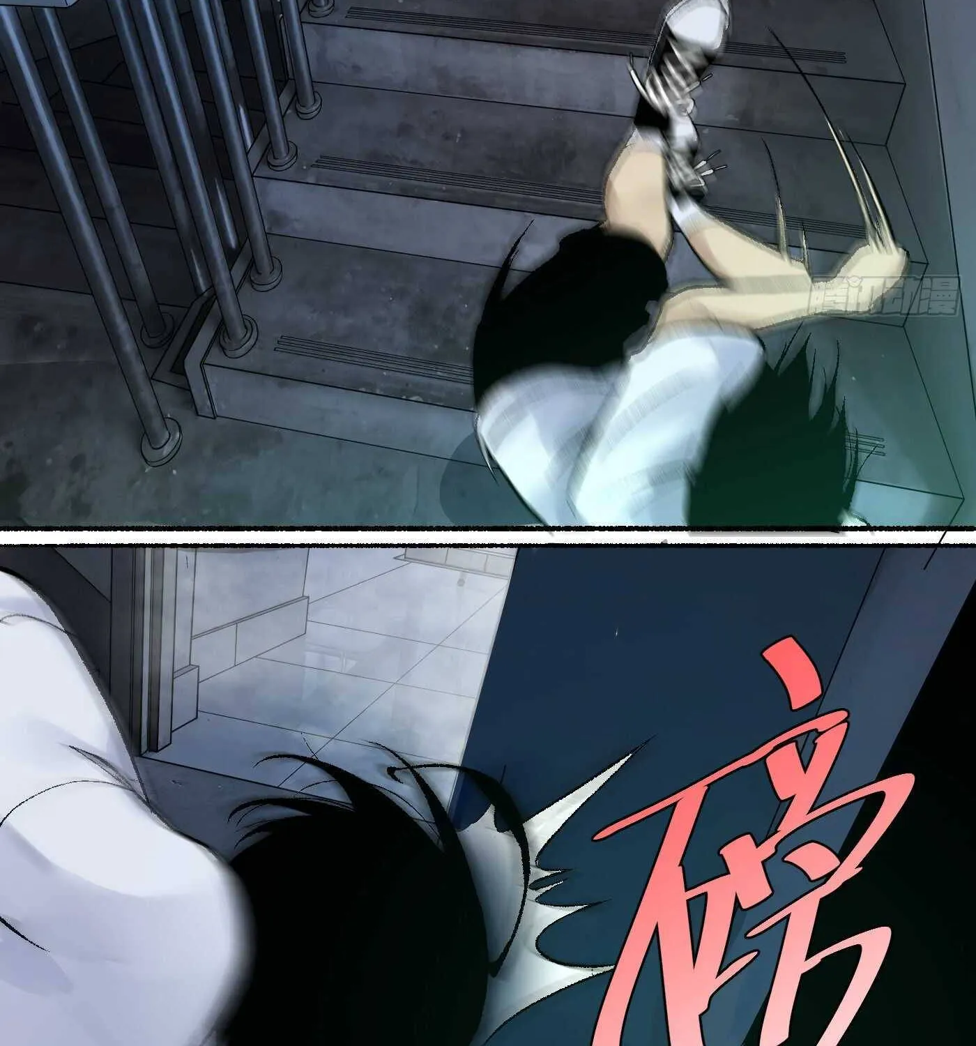 Read Detective VLOG chapter 12 image 72 on Lezhin
