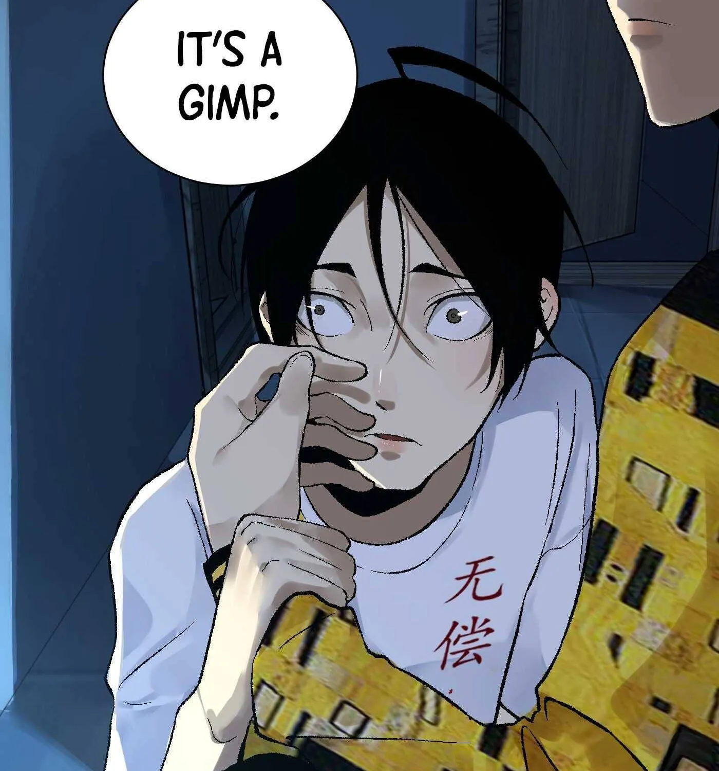 Read Detective VLOG chapter 12 image 8 on Lezhin