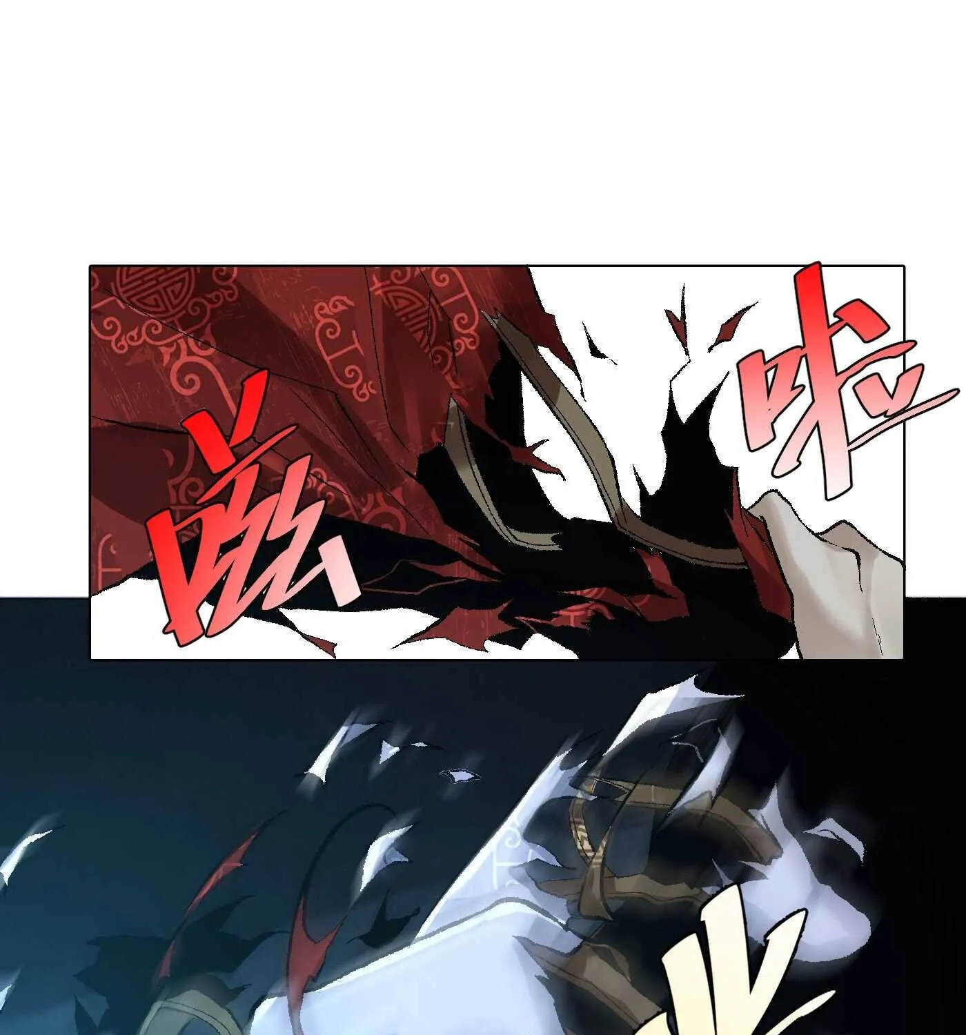 Read Detective VLOG chapter 12 image 97 on Lezhin