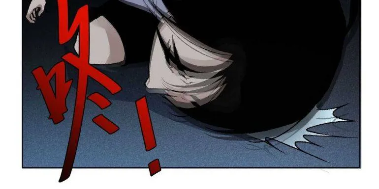 Read Detective VLOG chapter 13 image 16 on Lezhin