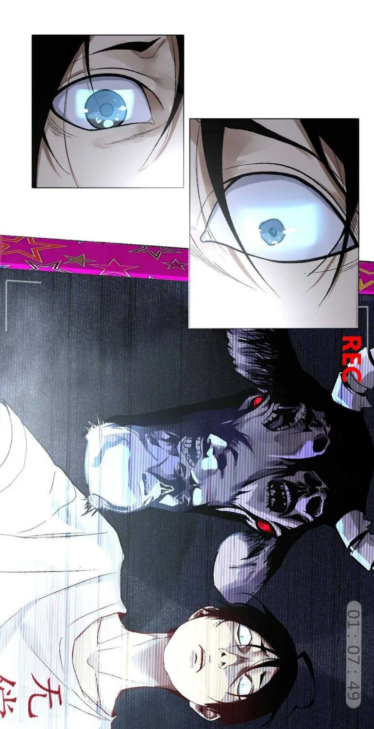 Read Detective VLOG chapter 13 image 7 on Lezhin