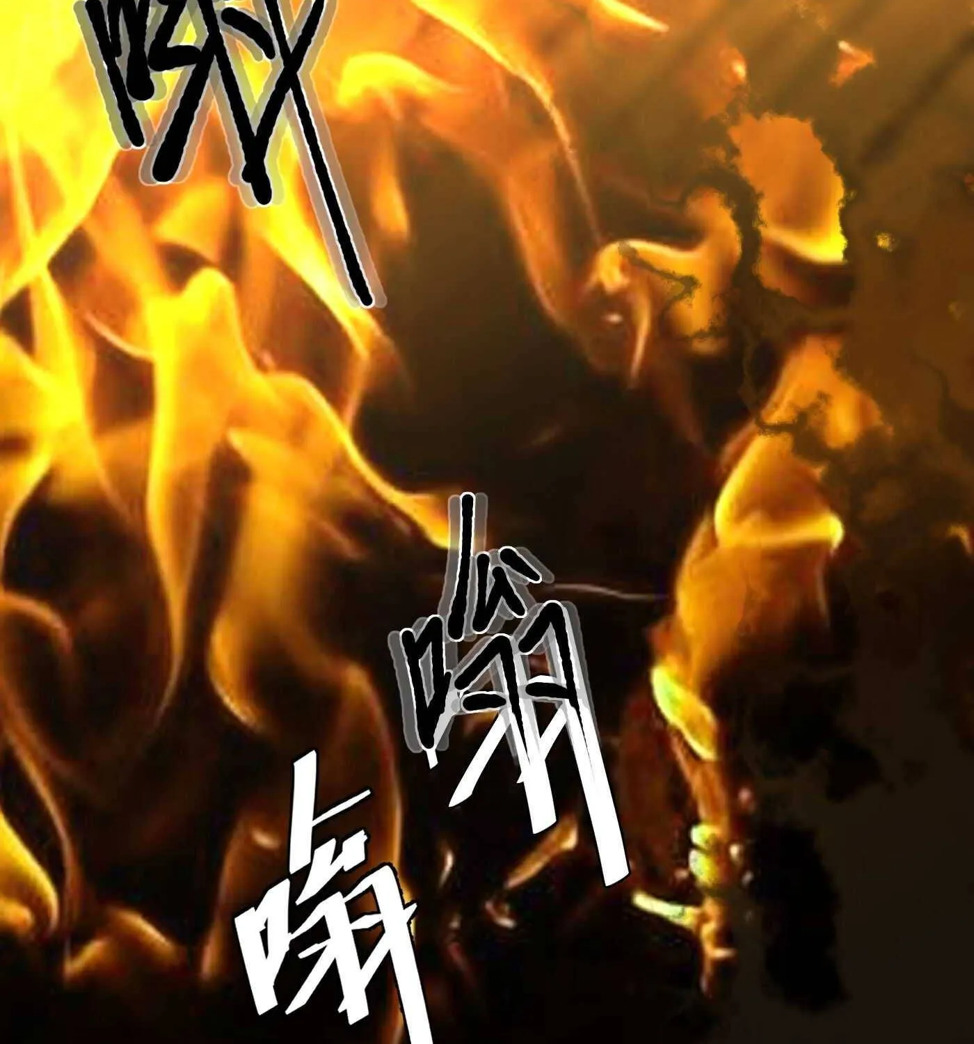 Read Detective VLOG chapter 14 image 14 on Lezhin