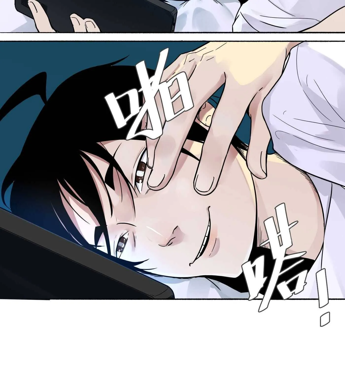 Read Detective VLOG chapter 14 image 19 on Lezhin