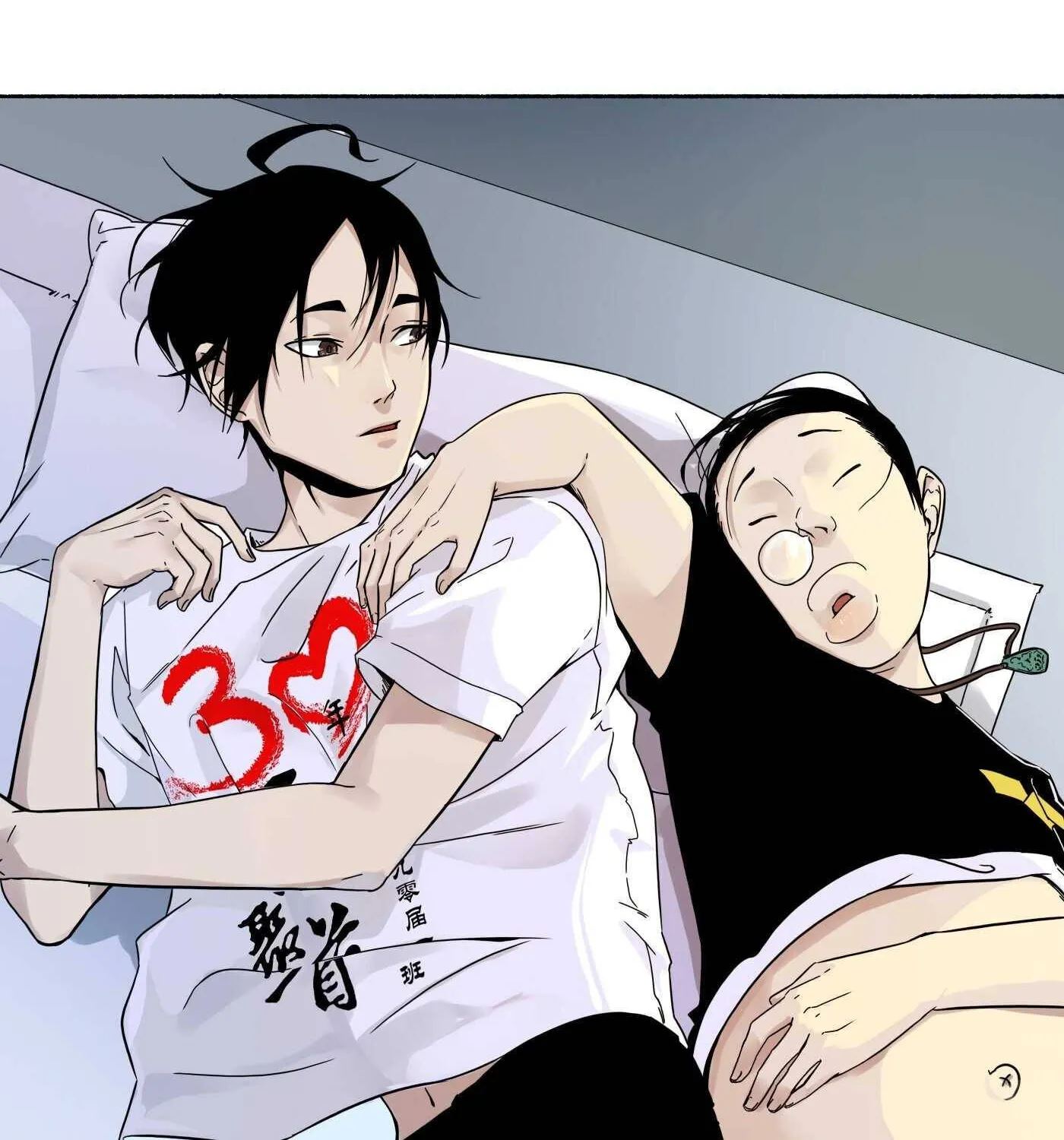 Read Detective VLOG chapter 14 image 20 on Lezhin
