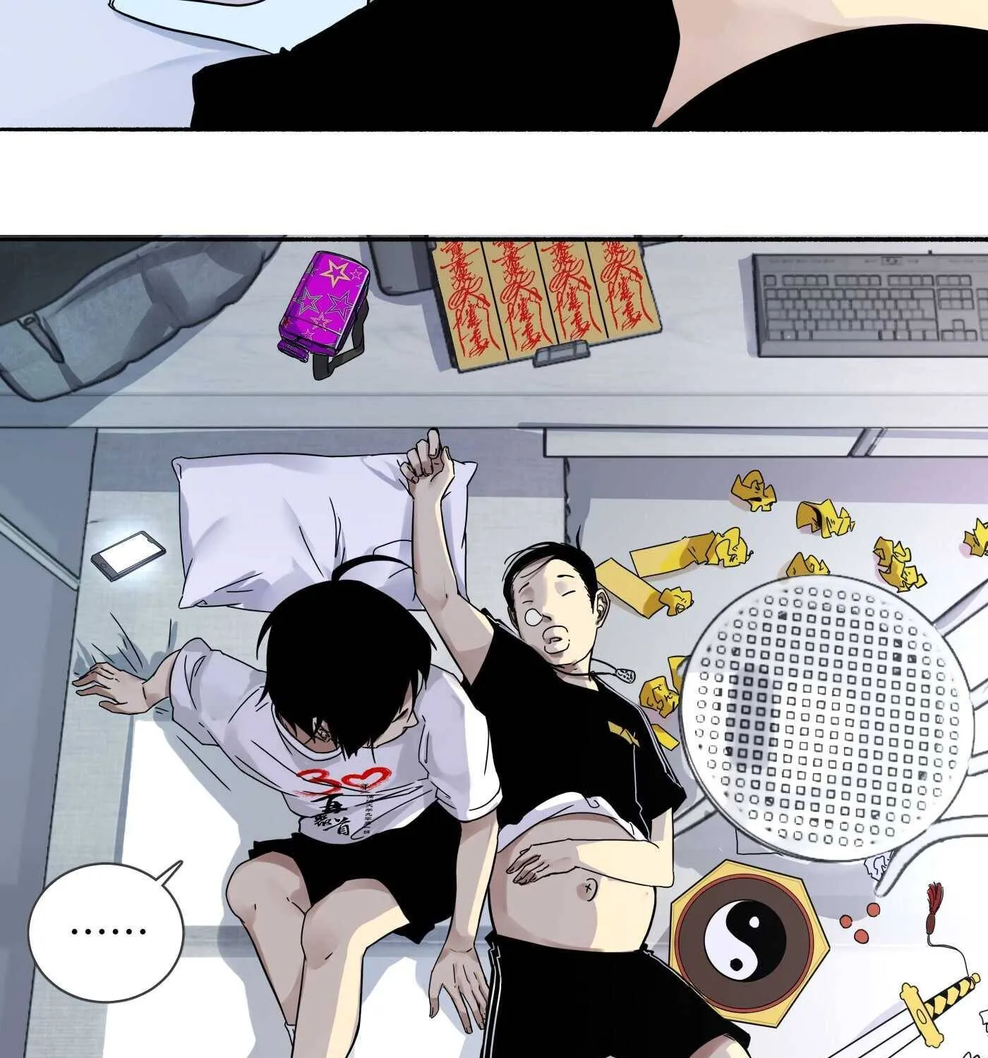 Read Detective VLOG chapter 14 image 21 on Lezhin