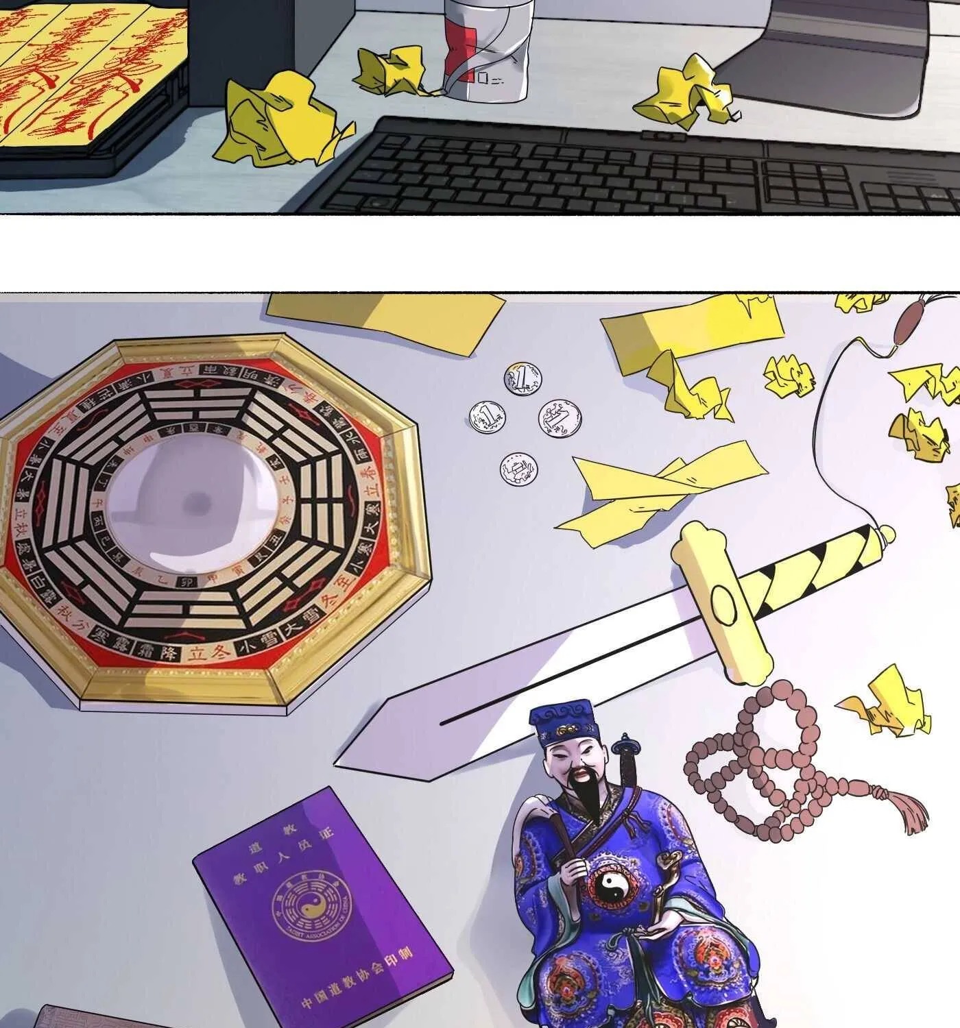 Read Detective VLOG chapter 14 image 23 on Lezhin