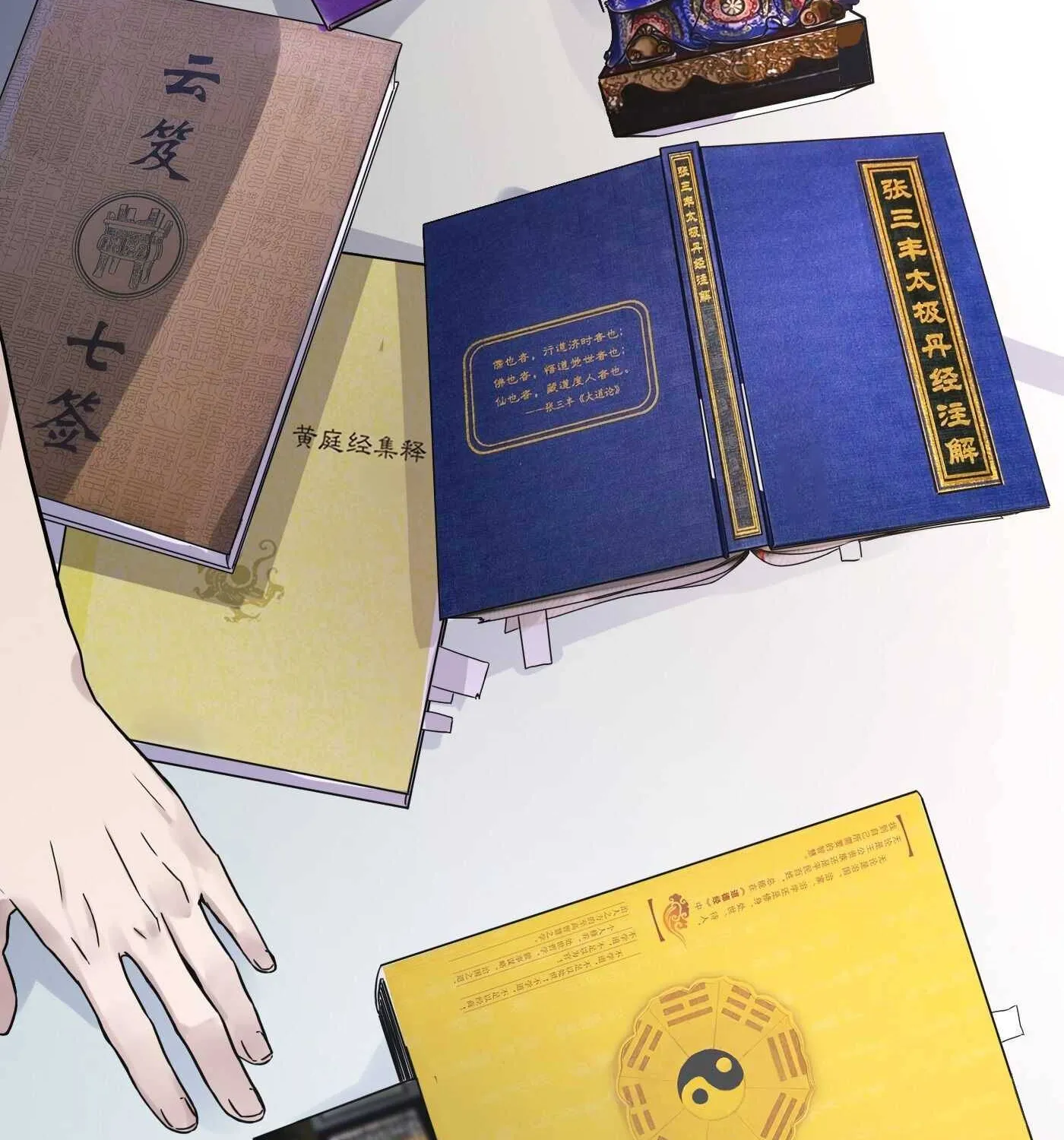 Read Detective VLOG chapter 14 image 24 on Lezhin