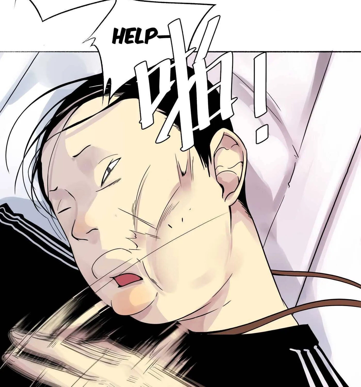Read Detective VLOG chapter 14 image 29 on Lezhin