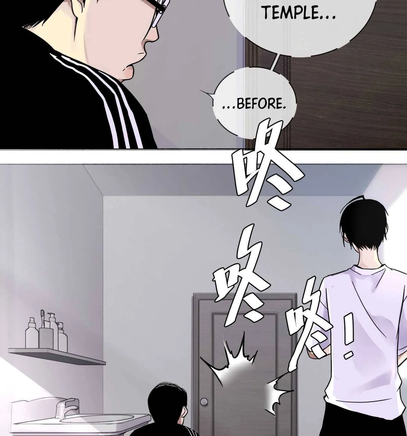 Read Detective VLOG chapter 14 image 40 on Lezhin