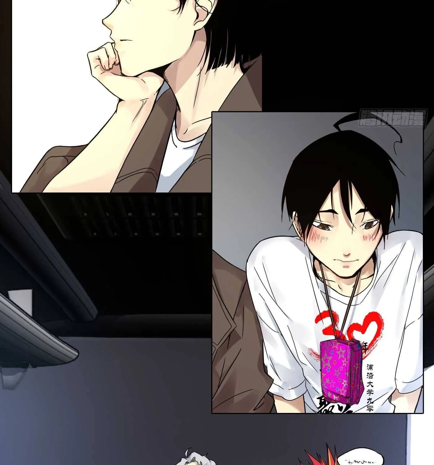 Read Detective VLOG chapter 14 image 49 on Lezhin