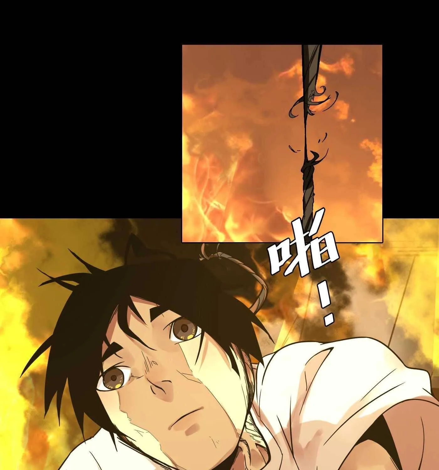 Read Detective VLOG chapter 14 image 5 on Lezhin