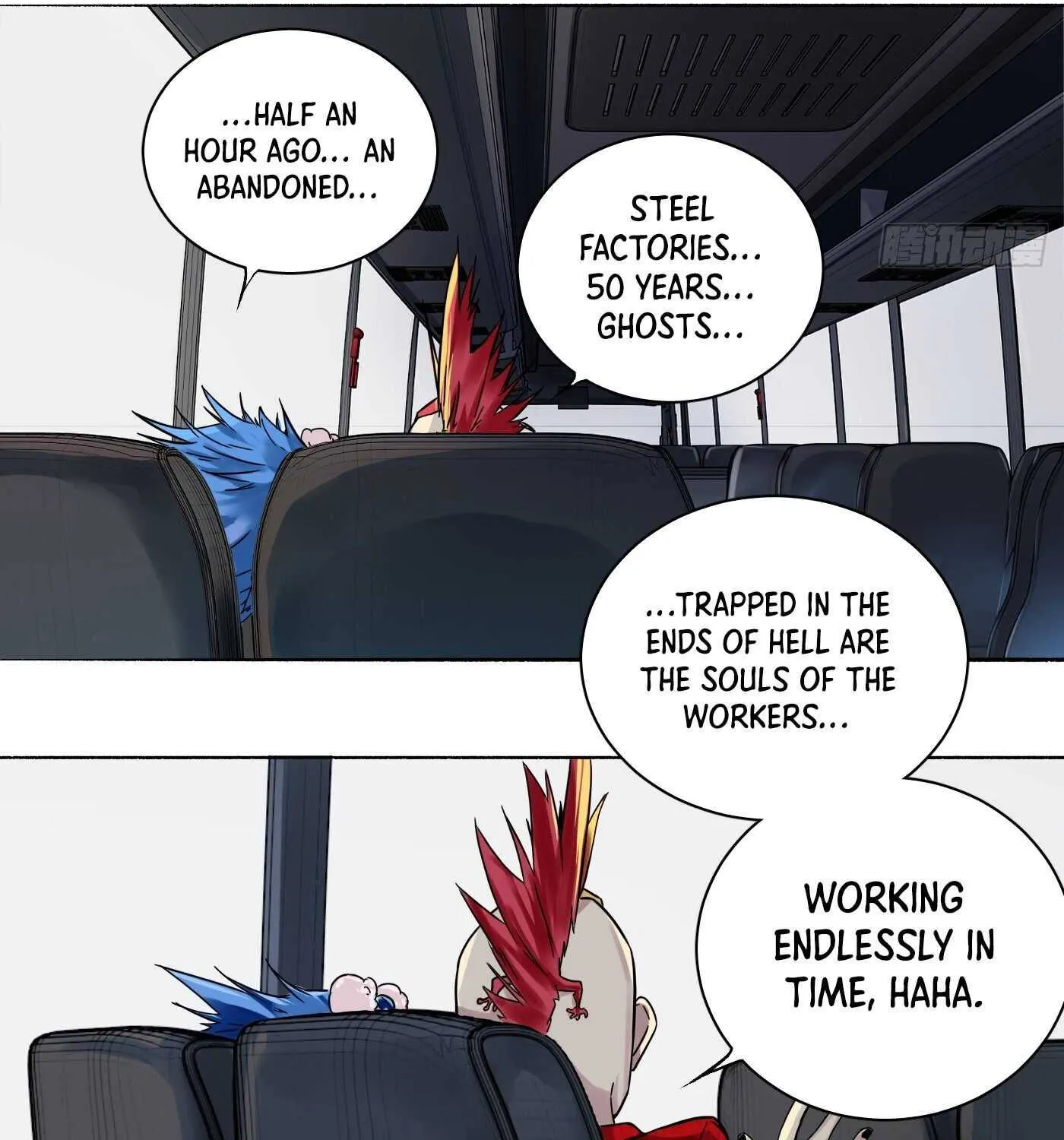 Read Detective VLOG chapter 14 image 52 on Lezhin