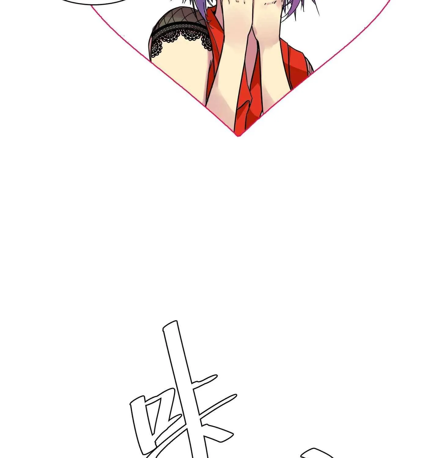 Read Detective VLOG chapter 14 image 57 on Lezhin