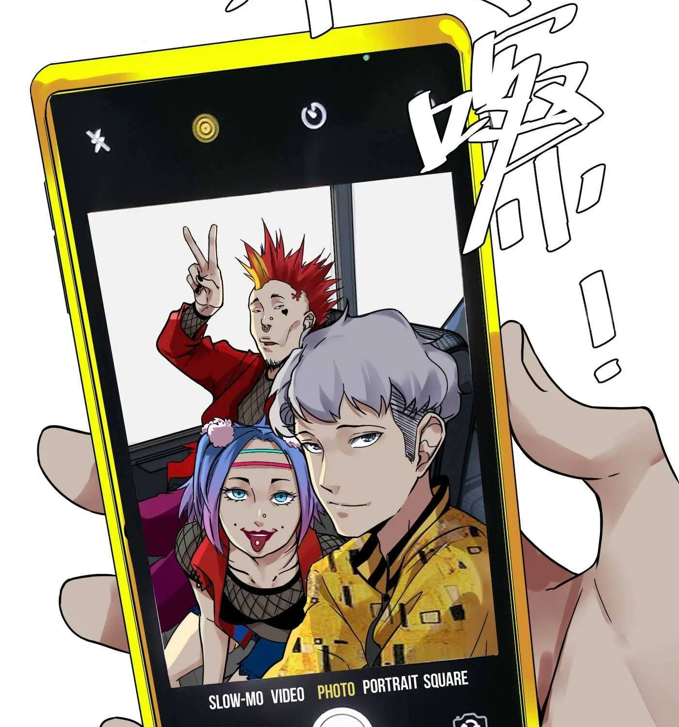 Read Detective VLOG chapter 14 image 58 on Lezhin