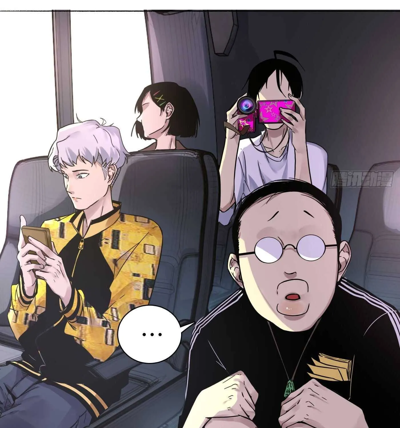 Read Detective VLOG chapter 14 image 68 on Lezhin