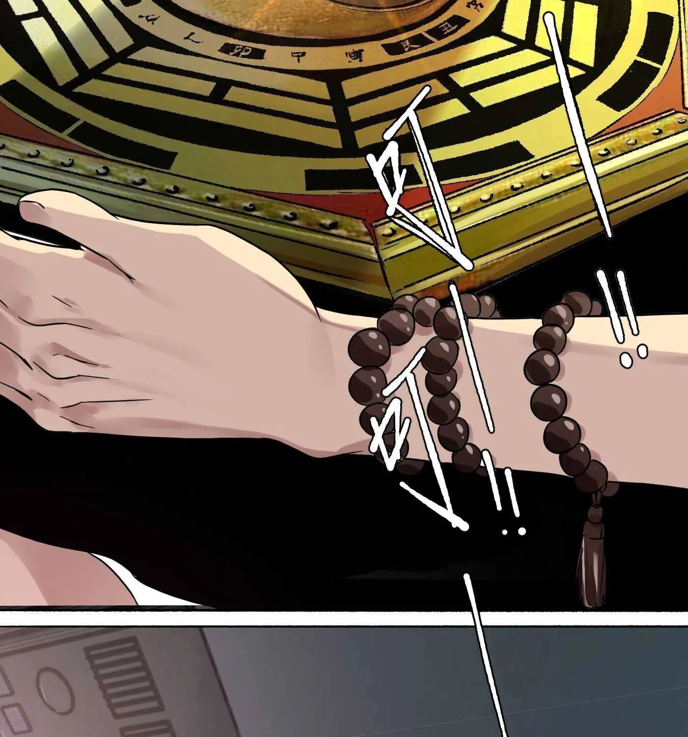 Read Detective VLOG chapter 14 image 79 on Lezhin